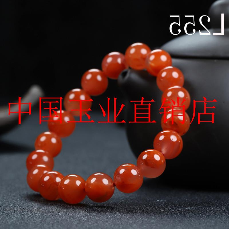 收藏级精品凉山保山南红玛瑙玉手链满色满肉柿子红手串百搭男女款