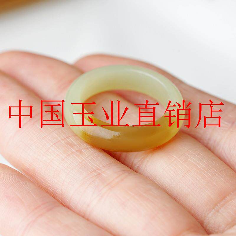 和田玉飘糖焦糖色糖玉俏色玉指环