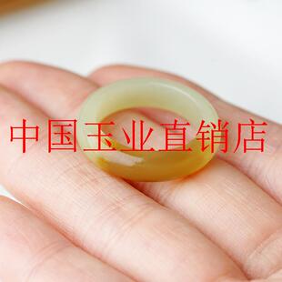 新疆和田玉飘糖戒指焦糖色糖玉俏色玉指环女款细戒圈时尚百搭送礼