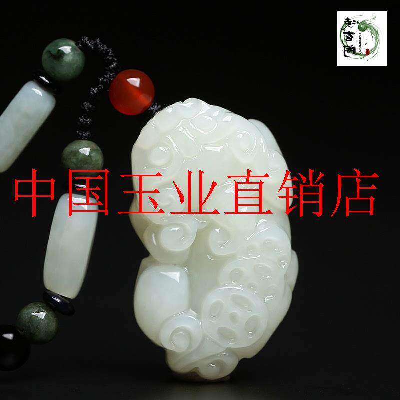 和田玉貔貅吊坠男女款招转财玉石转运皮丘项链男士麒麟玉佩玉挂件