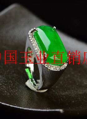 翡翠色冰种阳绿马鞍活口戒指银镶缅甸玉指环大拇指扳指翡翠色处理