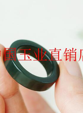 新疆和田玉指环扳指青玉素面方边玉戒指素圈油青色玉戒时尚男女款