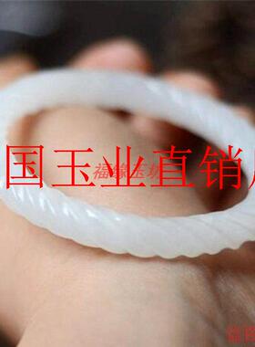 新疆和田玉镯子圆条俄白玉麻花手镯女款青海金丝玉料雕刻饰品证书