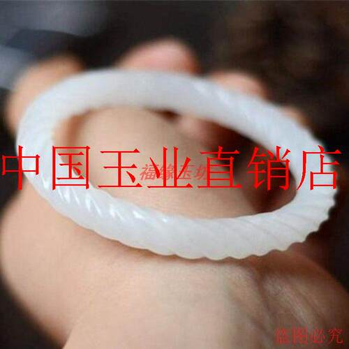 新疆和田玉镯子圆条俄白玉麻花手镯女款青海金丝玉料雕刻饰品证书