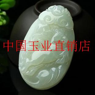 新疆和田玉生肖马吊坠白玉马上封侯挂件马上有钱玉坠子高档男女款