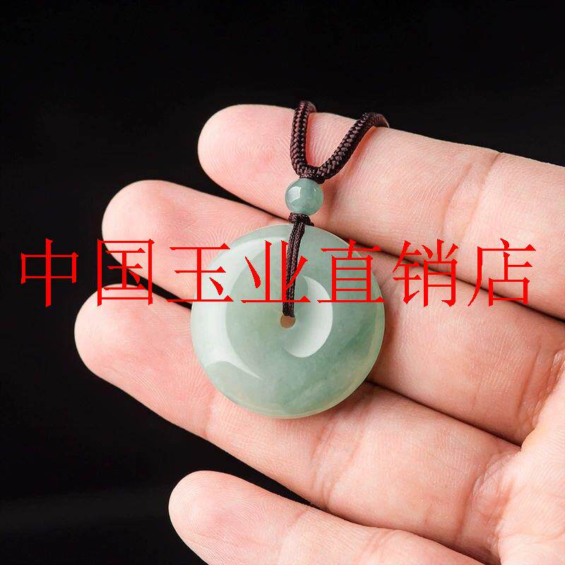高级缅甸货翡翠色浅油绿平安扣玉石吊坠糯种处理男士挂件女款玉佩