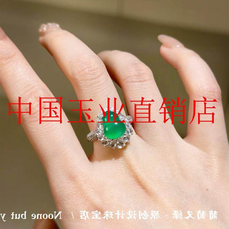缅甸帝王绿翡翠色新中式国风葫芦款福禄戒指满绿玉髓玛瑙精镶项链