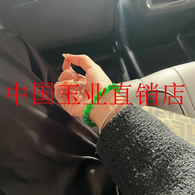 缅甸翡翠色老坑料圆珠单圈铁龙生手串帝王绿干青原创阳绿色玉手链