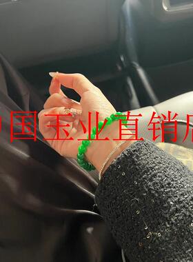 缅甸翡翠色老坑料圆珠单圈铁龙生手串帝王绿干青原创阳绿色玉手链