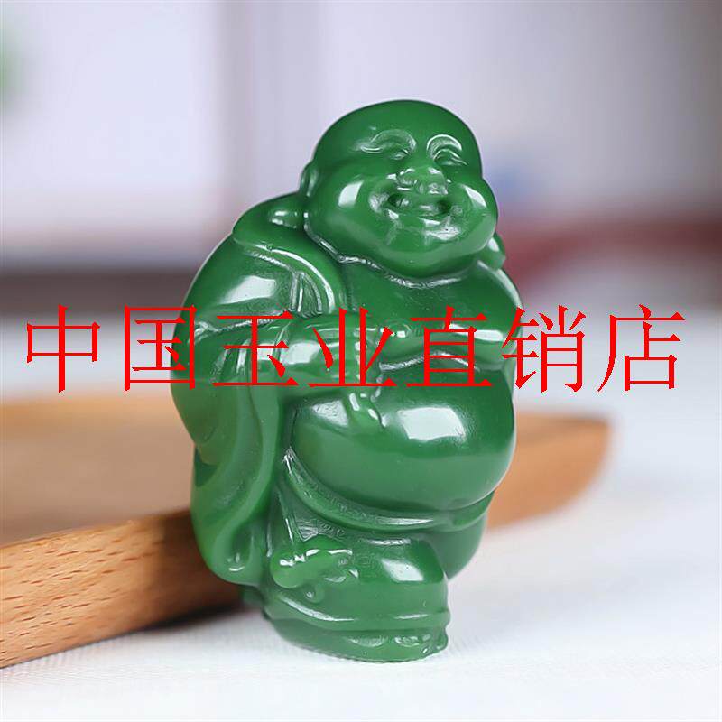 精雕新疆和田玉碧玉佛公挂件弥勒佛手把件菠菜绿玉佛笑佛小把件