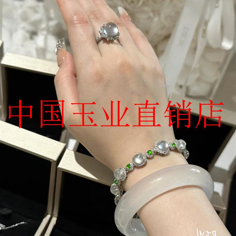 新品玛瑙手链玉石冰种镶嵌蛋面银白冰白月光玉髓手链高档手饰送礼