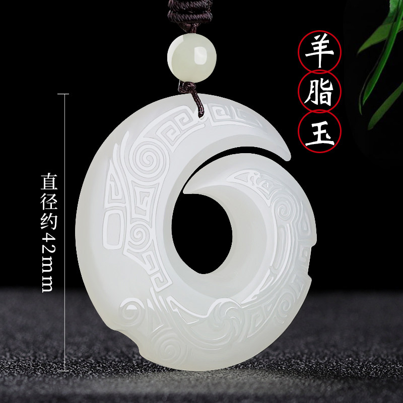 精品和田玉吊坠财运玉玦时来运转玉吊坠塔青男女款轮回平安扣玉佩