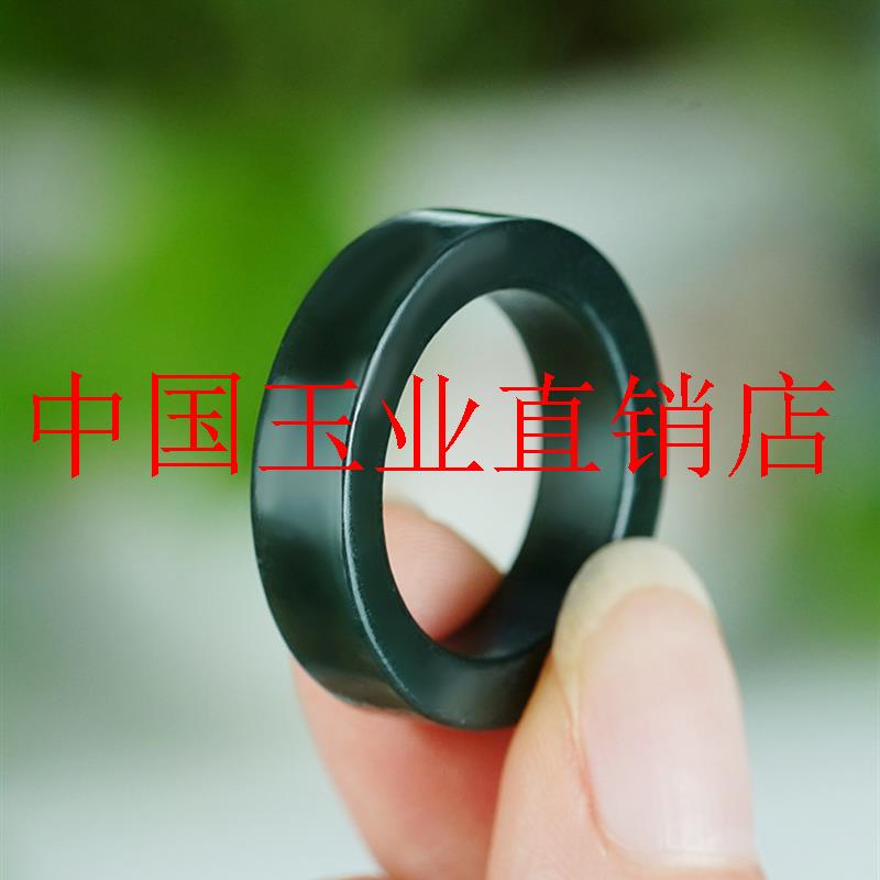 精品高端新疆和田玉扳指青玉戒指素面素圈油青色方边玉戒指男女款