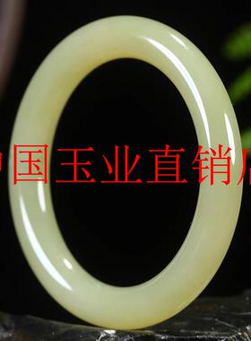 新疆和田玉若羌黄口料高档细圆条玉镯时尚女款气质典雅老黄玉镯子