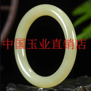 新疆和田玉若羌黄口料高档细圆条玉镯时尚女款气质典雅老黄玉镯子