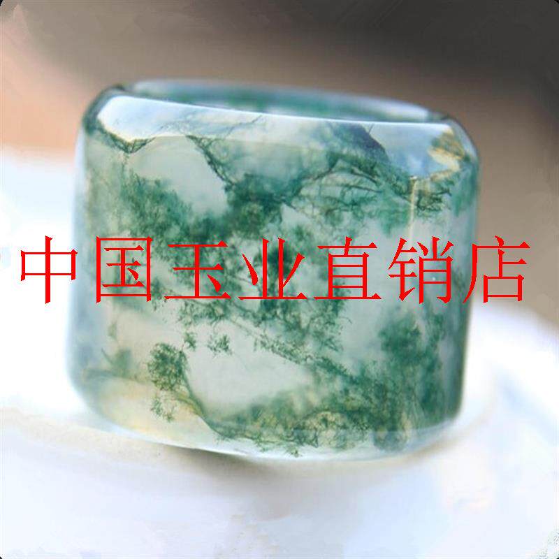 精选高品质玛瑙水草时尚收藏款