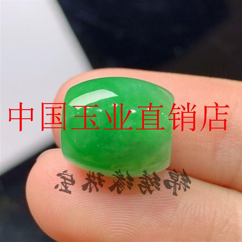 翡翠色冰种满绿路路通吊坠阳绿危地马拉转运珠子项链桶珠单珠项链