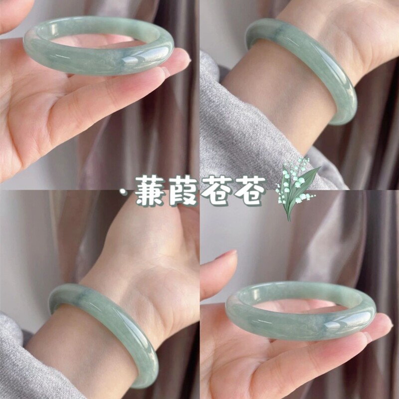 蒹葭苍苍小众玉手镯美人条翡翠玉石镯子天山翠玉手镯中国风女饰品