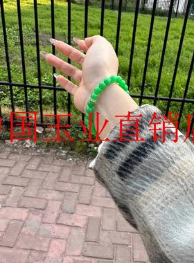 缅甸翡翠色阳绿单圈圆珠手串冰糯种果绿色男女款新中式国潮玉手链