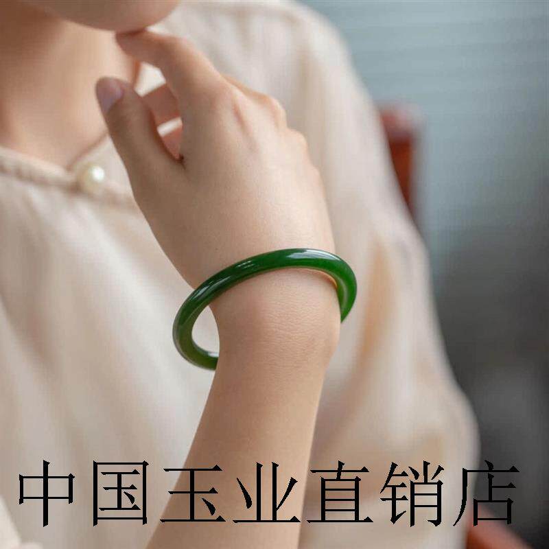 新疆和田玉菠菜绿碧玉镯子细圆条叮当镯阳绿翡翠小圈手镯百搭女款