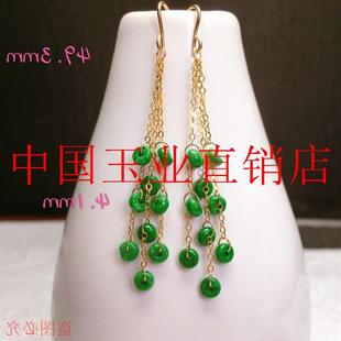 甄选翡翠色糯种辣绿算盘珠平安扣耳坠耳环金镶嵌女款简单玉石饰品