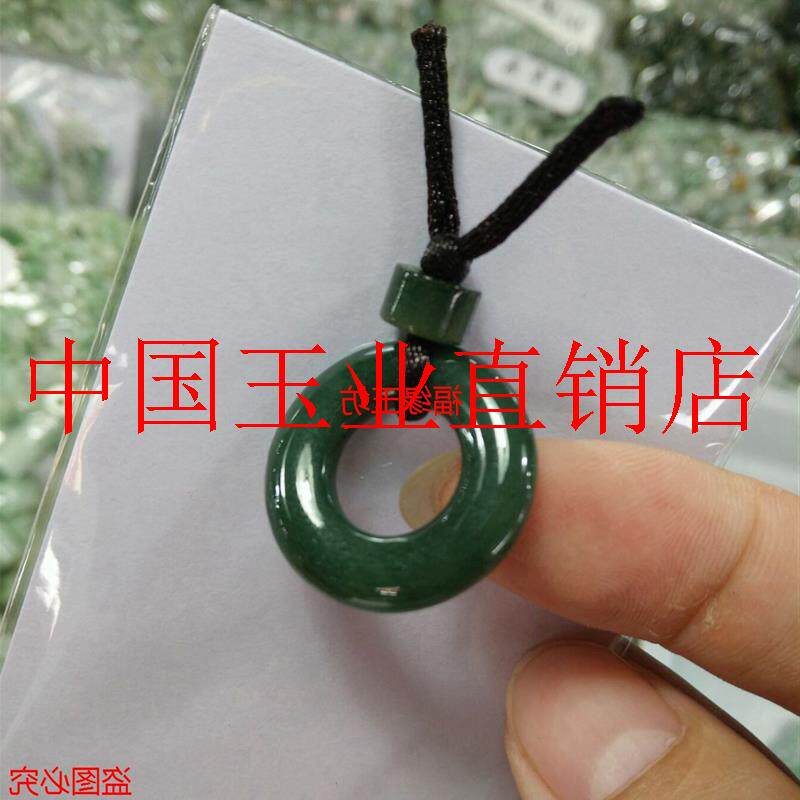 缅甸老坑翡翠色玉石吊坠冰糯种复古绿飘花平安扣面包圈挂件男女款