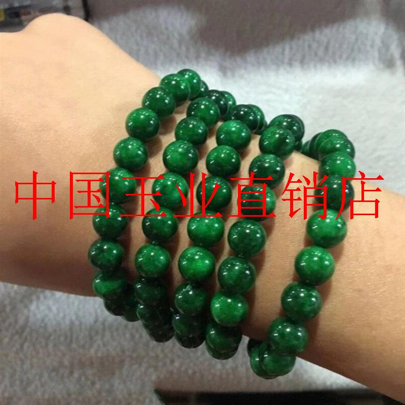 高档缅甸翡翠色手链干青圆珠佛珠念珠正阳辣绿珠链铁龙生多圈手串