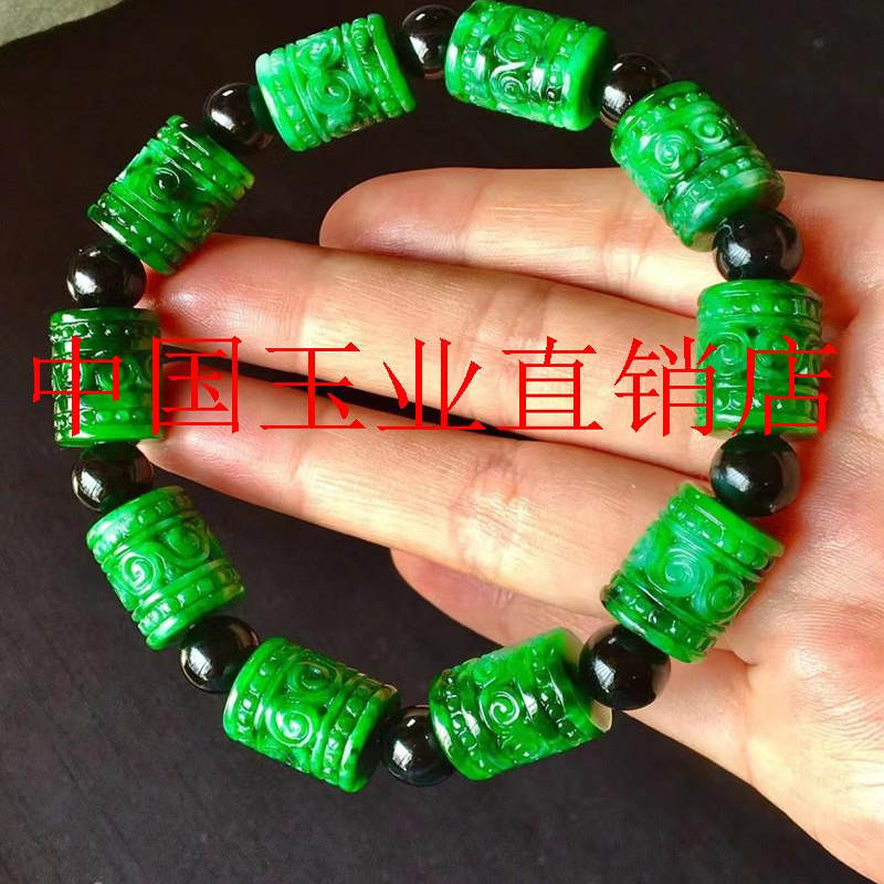 缅甸老坑干青铁龙生翡翠色雕花桶珠路路通手链手串女男款时尚百搭