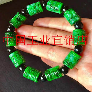 缅甸老坑干青铁龙生翡翠色雕花桶珠路路通手链手串女男款时尚百搭