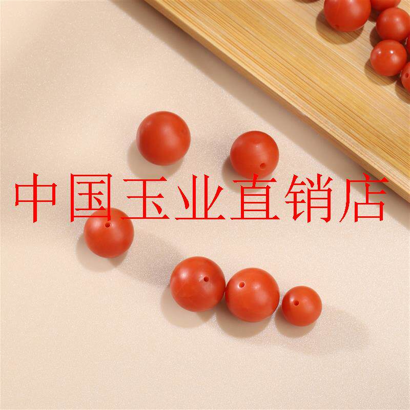 保山南红玛瑙手串散珠樱桃红单颗珠子圆珠满肉火焰纹项链隔珠配饰