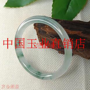 冰种阳绿飘花翡翠色手镯冰晴水细圆条玉镯子飘花叮当镯少女款饰品