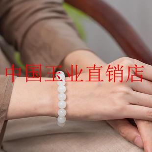 新疆和田玉手串羊脂玉手链男女款老坑料白玉小圆珠时尚首饰手持串