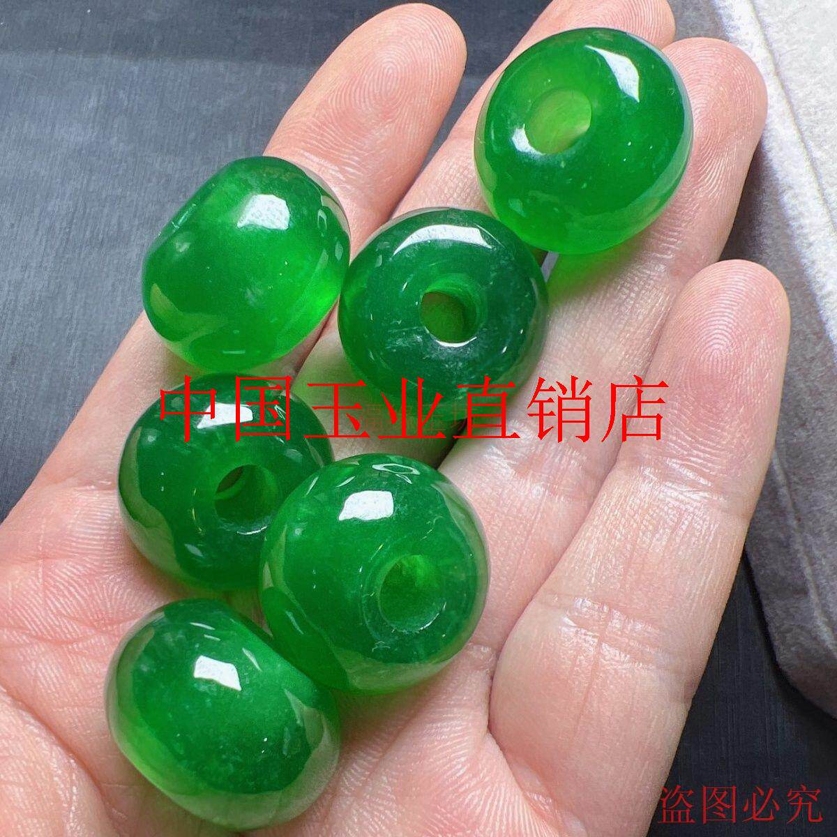 高端缅甸冰种帝王绿平安圈锁骨链翡翠色面包圈吊坠翠绿色玉坠女款