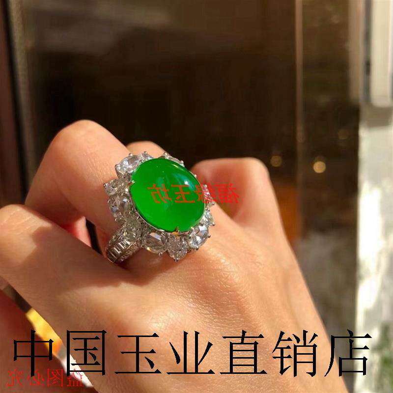 高端精选翡翠色老坑高冰艳绿银镶嵌戒指气质高级感女士款戒指送礼