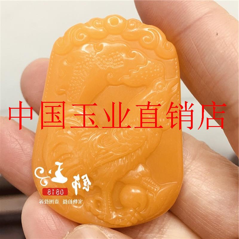 黄龙玉生肖鸡吊坠和田黄玉鸡玉挂件鼠牛虎兔龙蛇马羊猴狗猪玉项链