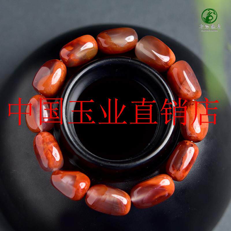南红高级感手串男女款新中式玉石随形散珠文玩国潮小众红玛瑙手链