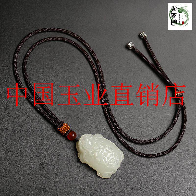 和田玉色龙龟吊坠男女款铜钱龙头龟玉石挂件项链瑞兽玉佩玉坠玉器