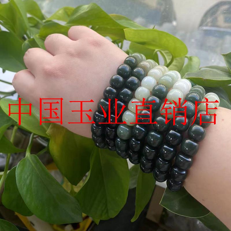和田玉老型珠手持女款渐变湖水绿手链玉珠子散珠单珠配珠单圈手串