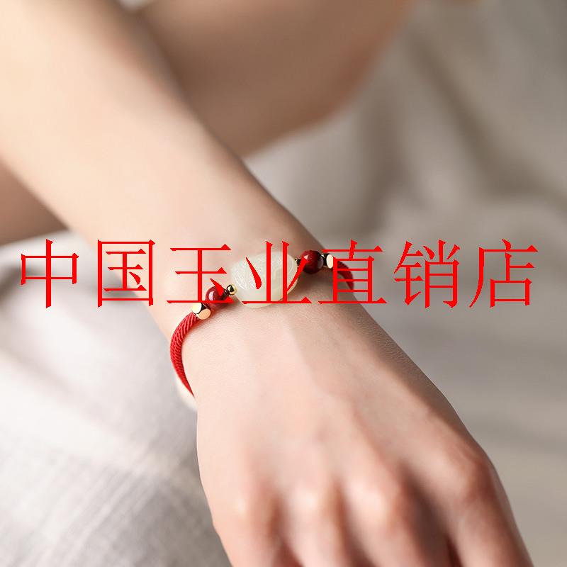 龙年红绳手链本命年手绳男女普贤菩萨和田玉情侣款手饰属龙护身符