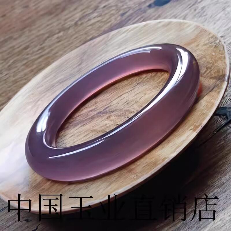 高端品质冰种紫玛瑙百搭少女感圆条扁条玉镯帝王紫玉髓送闺蜜手镯