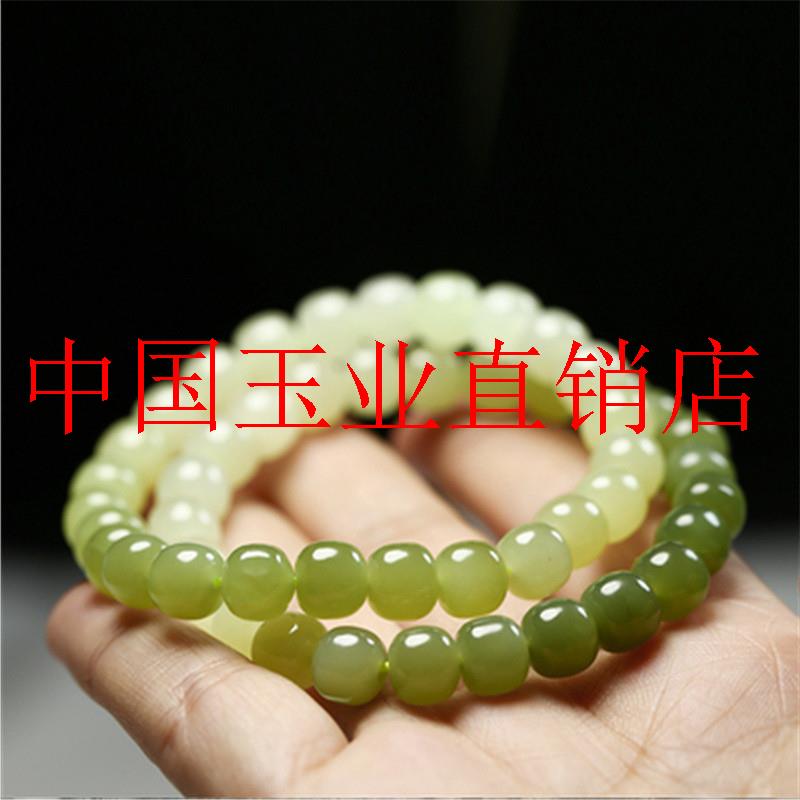 青海料渐变青白料和田玉手串女款冰晴玉石老型珠手链简约礼物饰品