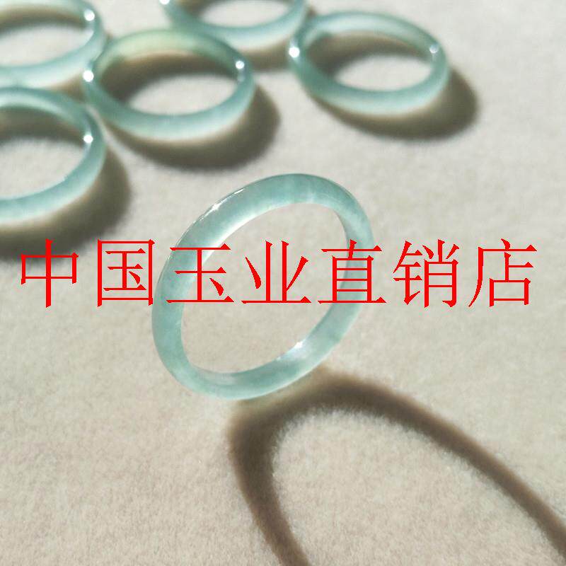 温柔风极细缅甸老坑翡翠色货玉戒指冰种蓝水强光男女同款指环情侣