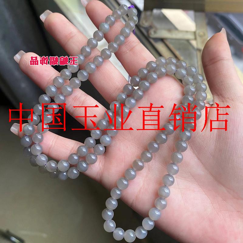 和田玉烟紫色项链108颗佛珠玉石项链圆玉珠子吊坠链冰种女款珠链