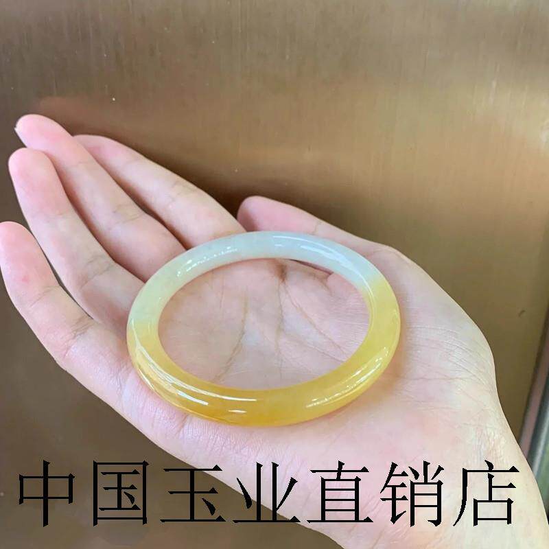 缅甸黄翡玉镯冰糯种半山水白底飘鸡油黄翡翠色细圆条玉手镯少女款