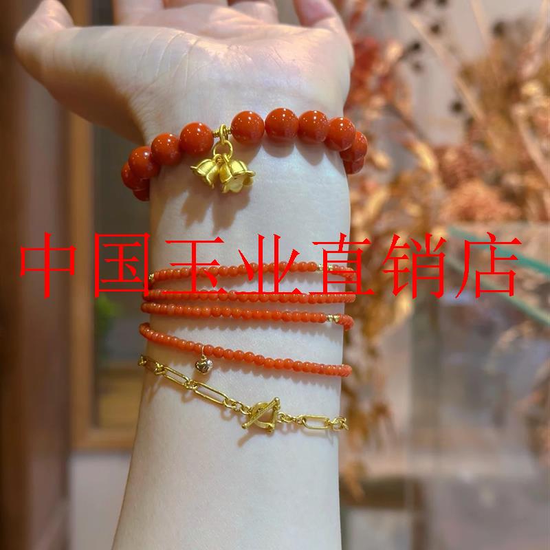 南红玛瑙满色樱桃红超细小米珠多圈手链新中式原创设计女国风手串