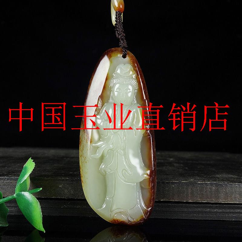新疆和田玉立体观音吊坠籽料站观音挂件羊脂白玉如意观音玉坠男款