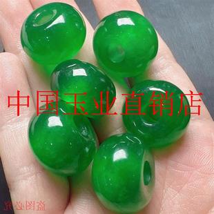 缅甸高端冰种翡翠色面包圈吊坠帝王绿平安圈锁骨链玉坠女挂件单珠