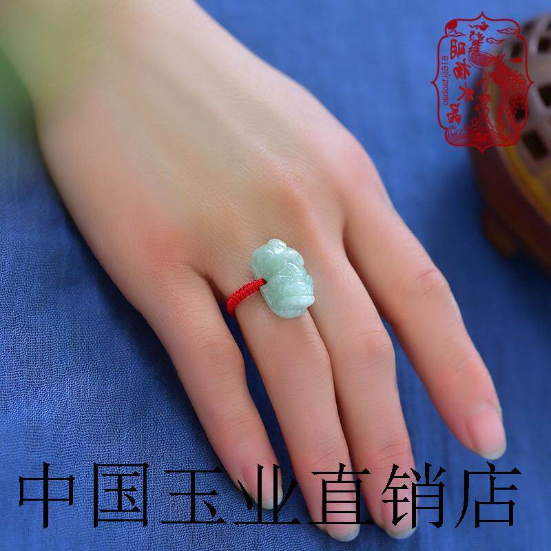 高端缅甸翡翠A货玉貔貅戒指红绳