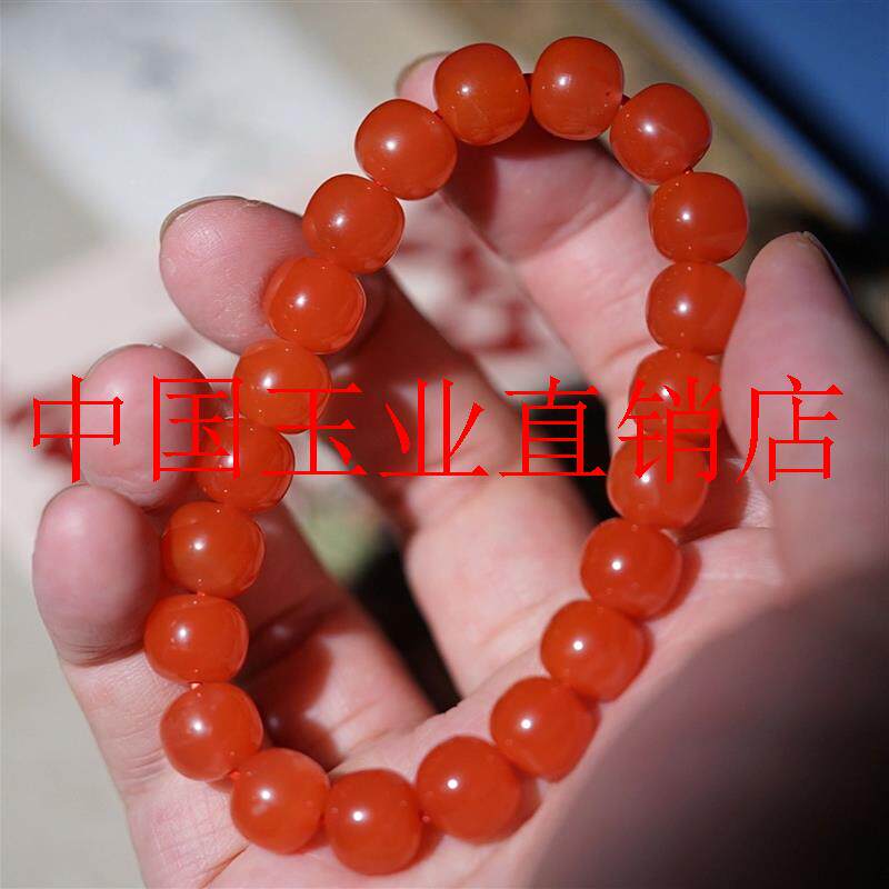 保山南红玛瑙满色满肉樱桃红老型珠玉手串川料柿子红单圈手链原创