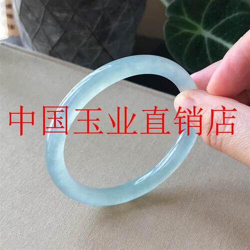 蓝水翡翠色晴水叮当镯少女款年轻小巧细圆条冰种天青冻石英岩玉镯